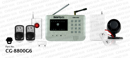 Wireless Gsm Alarm System