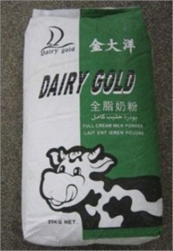 White Dairy Gold Milk Powder