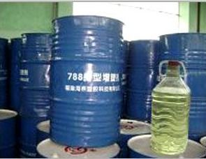 Plasticizer For Industrial Chemical 