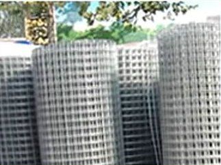 Stainless Steel Welded Mesh