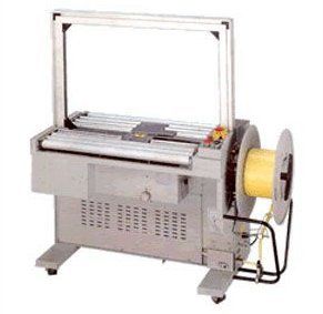 Industrial Fully Automatic Strapping Machine Warranty: Standard