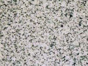 Premium Polished Granite Slabs