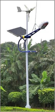 Wind Sun Complementary Road Lamp