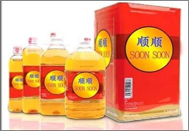 Cooking Oil 20 ltr