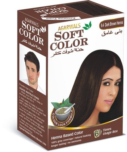 Dark Brown Henna Hair Dye - 60 gms | Herbal Formula for Silkiness, Shine and Easy Application