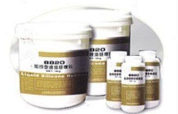 Addition Type Liquid Silicone Sealant