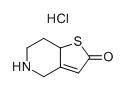 2-Bromo-1-cyclopropyl-2-(2fluorophenyl) ethanone (PGL Bromo Ketone)