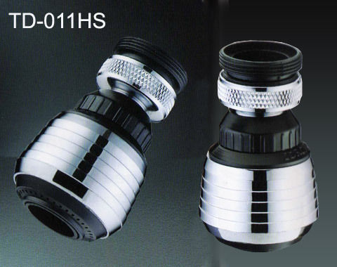 Dual Spray Faucet Aerator