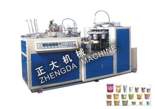 White And Blue Paper Bowl Making Machine