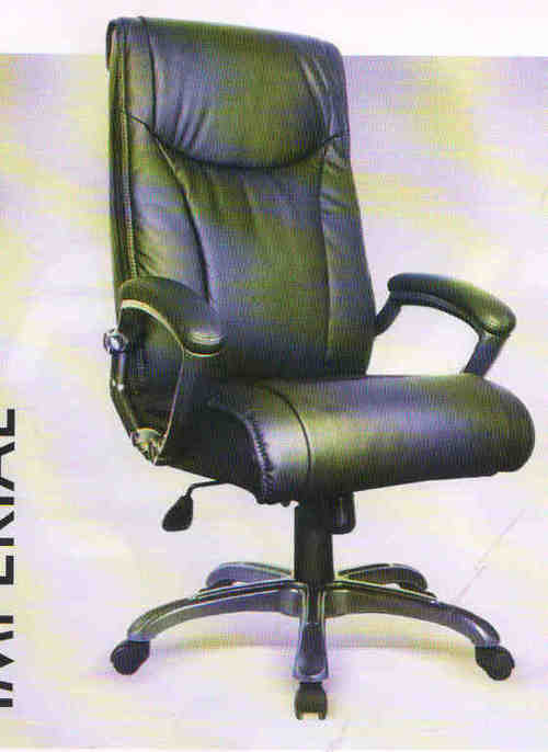 Executive Chair