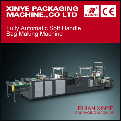 Fully Automatic Soft Handle Bag Making Machine - High-Speed Integration of Light, Electric, and Gas Systems | Multi-Functional for Costume, Data, and Shoe Bags