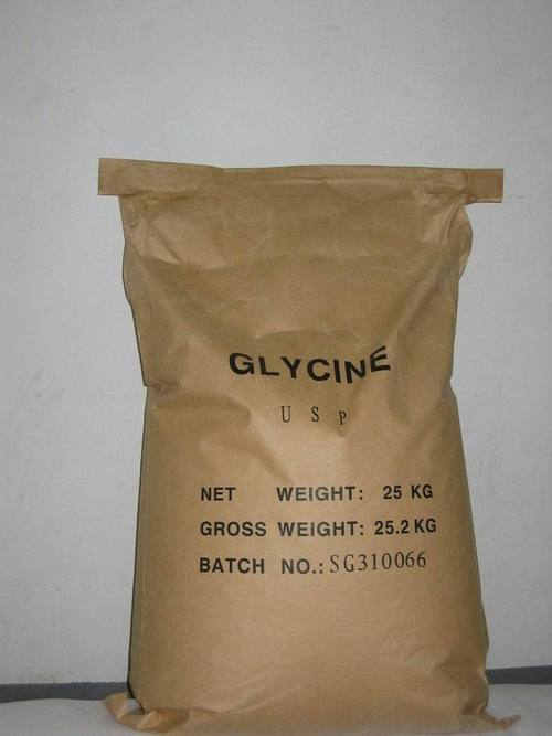 Glycine