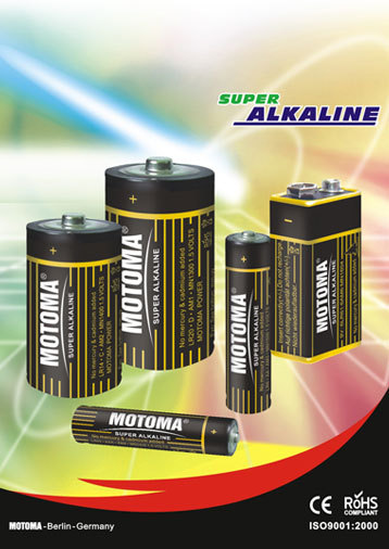 Super Alkaline Battery at Best Price in Shenzhen, Guangdong | Motoma ...