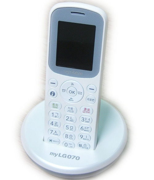 Wifi Mobile Phone at Best Price in Shenzhen, Guangdong | Sheng San Electronics Co., Ltd.