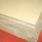 High Quality Plastic Plate