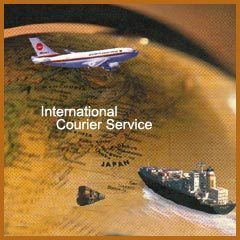 International Courier Service By Pax Freight Express