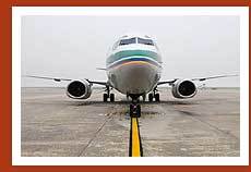 Domestic Air Travel Bookings By SUDIN TRAVELS & FOREX PVT. LTD.