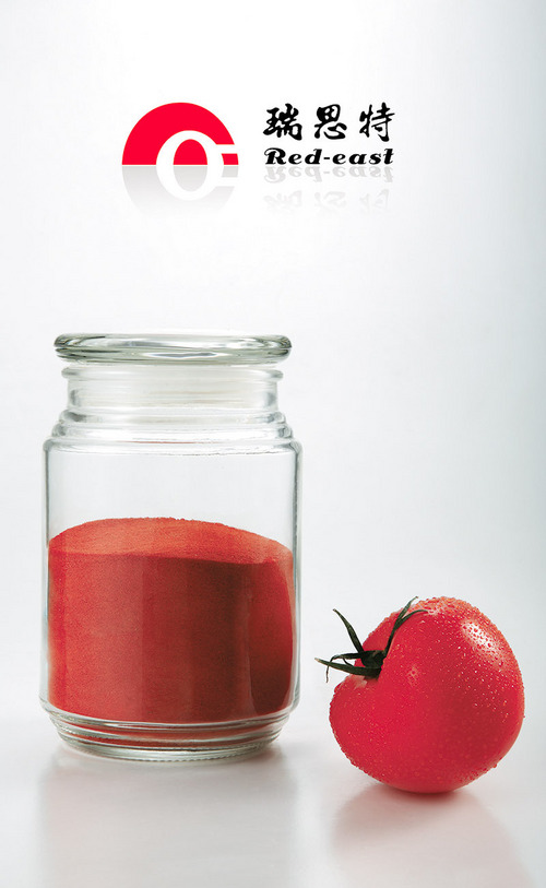 Tomato Powder at Best Price in Beijing, Beijing Dunhuangseed (Gansu