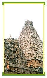  तमिलनाडु और केरल मंदिर यात्राएं
