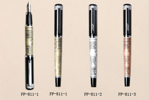 Designer Fountain Pens