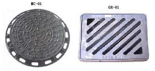 Ductile Iron Manhole Cover