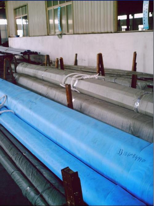 Seamless Stainless Steel Pipes