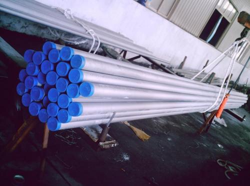 Seamless Steel Pipes