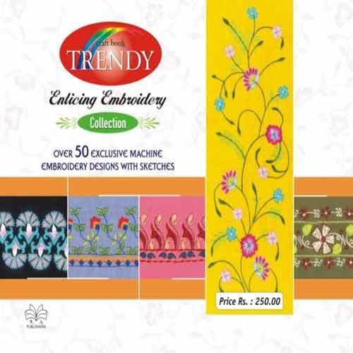 Jesse C. Mault books at best price in delhi delhi  ishaan international