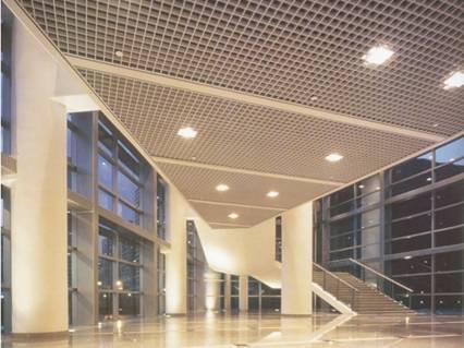 Aluminum Cell Ceiling Coating