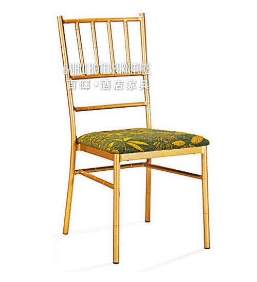 Imitated Bamboo Burl Chair