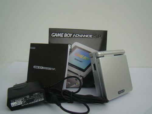 Game Boy Advance SP