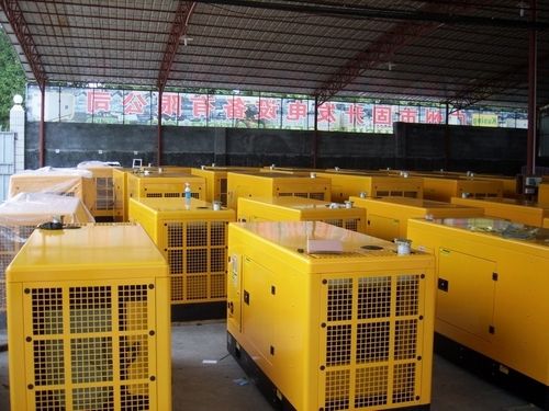 Silence Type Diesel Generator