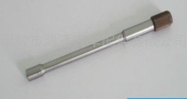 Torsion Bar