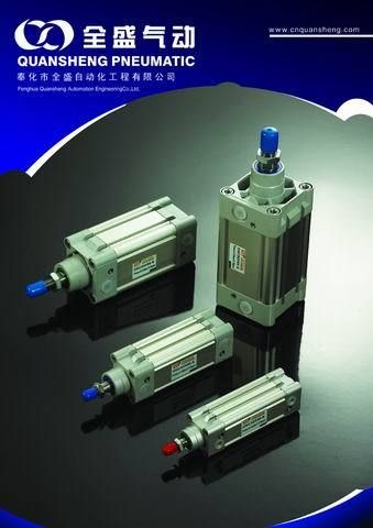 PNEUMATIC CYLINDER 