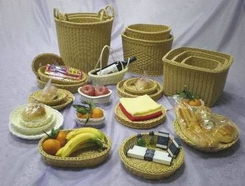 Wicker Basket