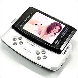 Slider Mp4 Player