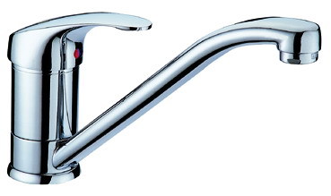 Single Lever Kitchen Mixer