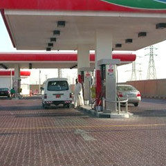 Turnkey Projects For Petroleum