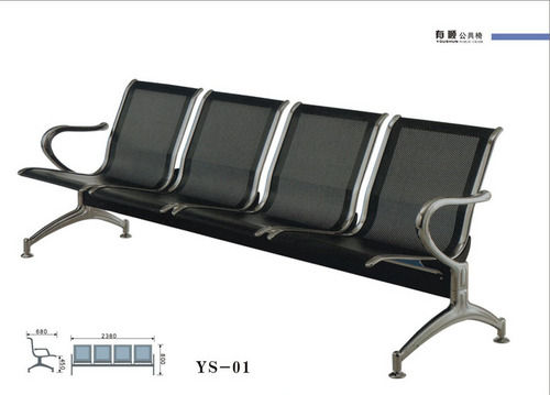 Airport Chair