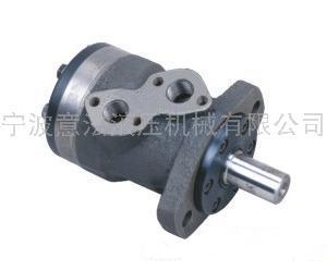 BMH Axial Distribution Cycloid Hydraulic Motor