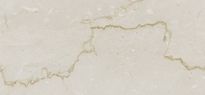 Botticino Marble