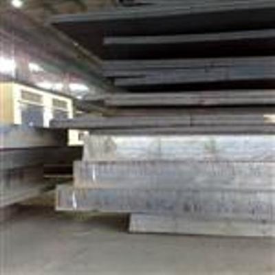 Heavy Steel Plate