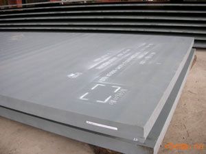 Pressure Vessel Plate