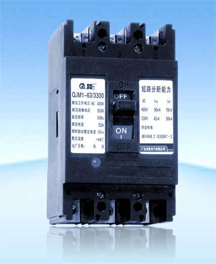 Molded Case Circuit Breaker