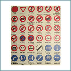 Regulatory Traffic Signs