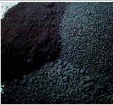 Carbon Black N220