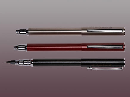 Metal Fountain Pen