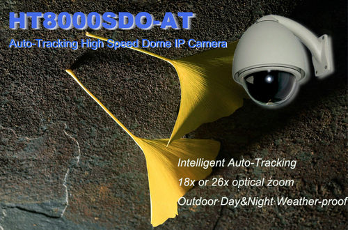HeeToo Auto Tracking High Speed Dome IP Camera