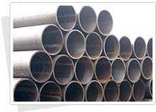 Seamless Steel Pipe