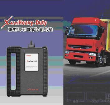 Launch X431 Tool
